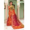 Rajguru Heena Raw Silk Saree 1018