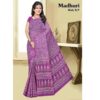 Cotton Violet Saree