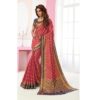 Rajguru Heena Pink Raw Silk Saree 1571