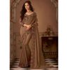 Chocolate Brown Embroidered Border Art Silk Anmol Shades Designer Saree 1607