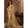 Gold Embroidered Border Satin Shimmer Anmol Shades Designer Saree 1614