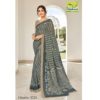 Seymore Chandni14 Georgette printed Sarees 3724